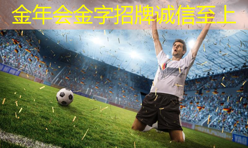 最高的乒乓球台多少米一个