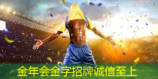 室内健身动作瑜伽垫的作用