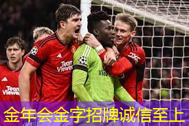 弯的乒乓球台是什么意思