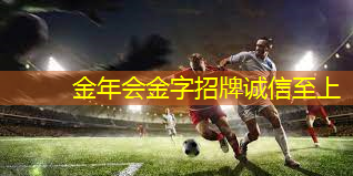 户外乒乓球台发展前景