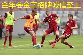 富顺哪里有乒乓球台