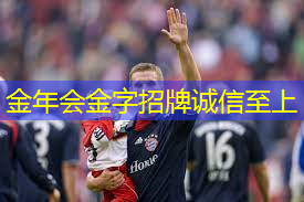 伊宁室内健身器材