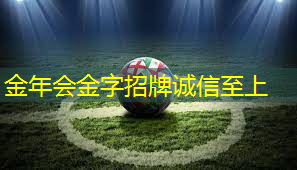 伊宁室内健身器材
