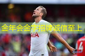 小篮球结合器材运球