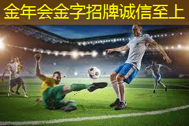 室内蹦极健身能瘦吗