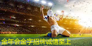 在室内健身要开空调嘛
