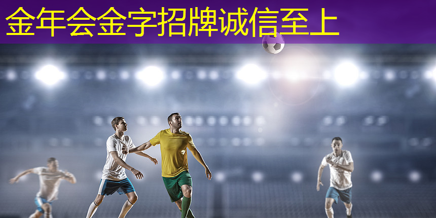 室内健身注意什么