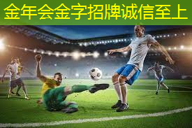室内健身房器材有一个大球