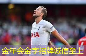 宝宝乒乓球台尺寸