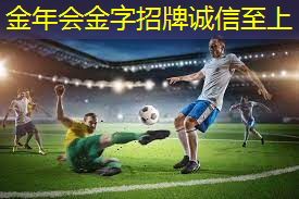 乒乓球台几尺