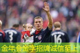 可移动乒乓球台与桌球一体