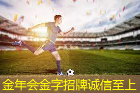 乒乓球台的尺寸长和宽
