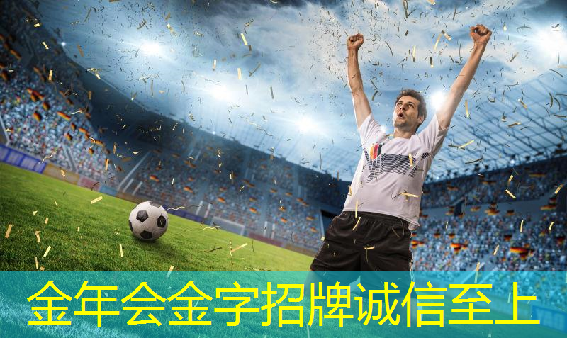 乒乓球台怎么滚动的打出来