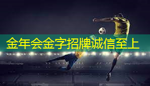 乒乓球台怎么滚动的打出来