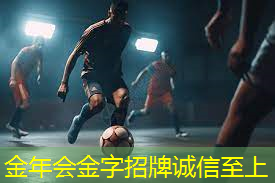 健身工作室内部分享稿