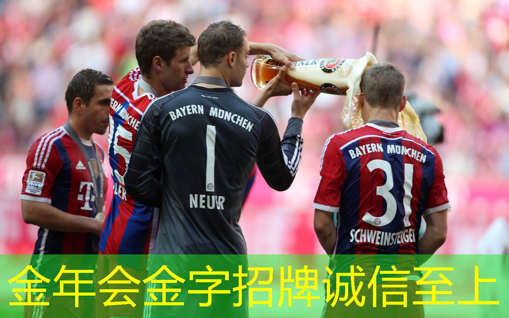 乒乓球台面怎么用