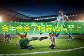 乒乓球台颜色为什么有好多