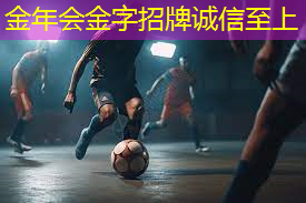 乒乓球台防水套衣