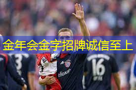 乒乓球台长宽是多么