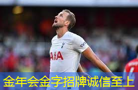 乒乓球台长宽是多么