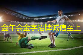 乒乓球台能被雨淋嘛