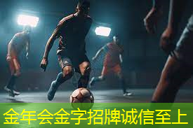 乒乓球台能被雨淋嘛