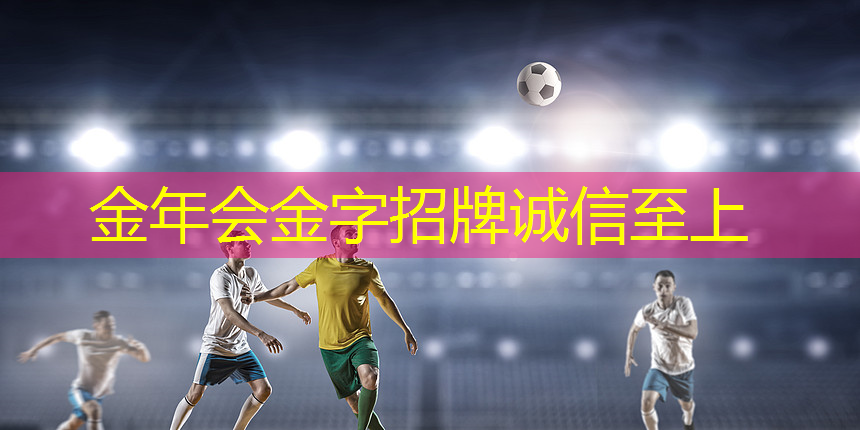 乒乓球台怎么在家里用桌子打 乒乓球台怎么在家里用桌子打