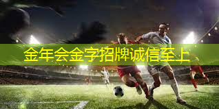 乒乓球台桌面高度