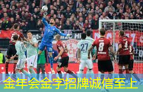 乒乓球台多长多宽多高