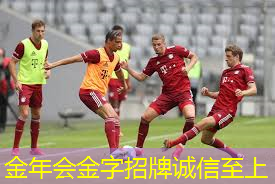 乒乓球台拉球要点几下才能进