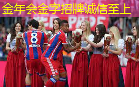 乒乓球台尤拉