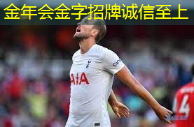 乒乓球台变光滑