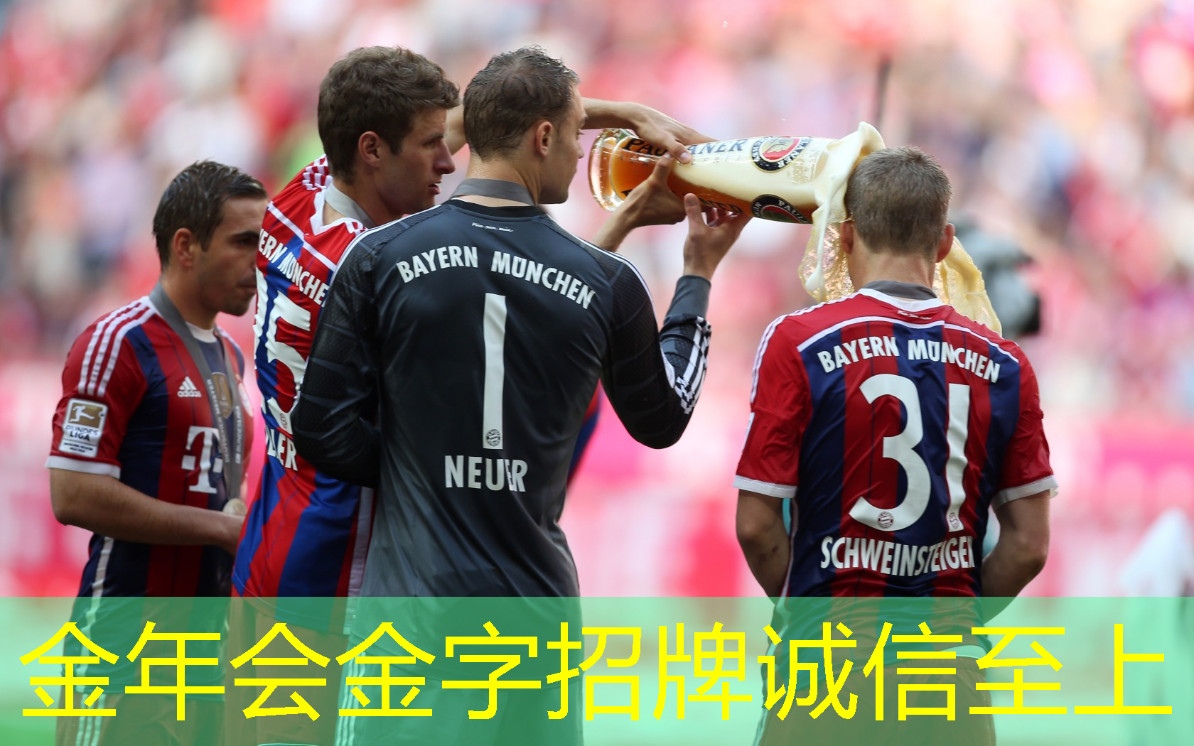 乒乓球台变光滑