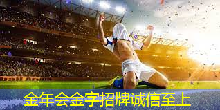 篮球手腕训练器材有哪些
