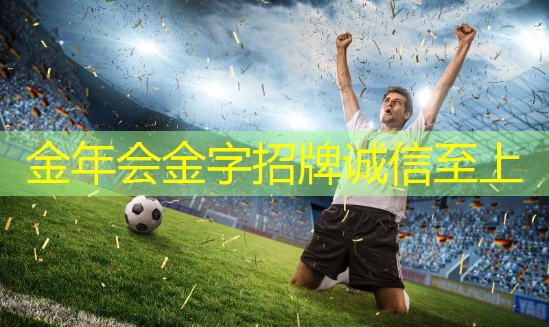 篮球手腕训练器材有哪些