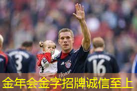 运动场地材料的弹性和减震效果对运动者的关节有何影响？