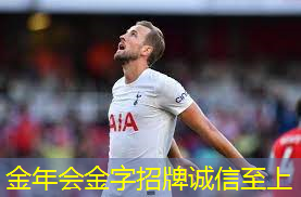 篮球器材热身运动的好处