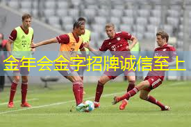 篮球器材热身运动的好处
