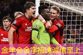 篮球助跳器材