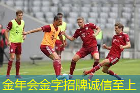 田径投掷器材谁检查