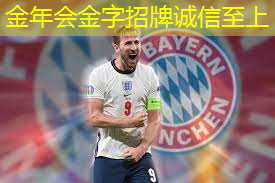 疫情期间儿童玩乒乓球台