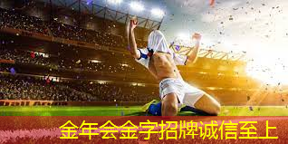 疫情期间儿童玩乒乓球台
