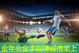 怎么选篮球矫正器材呢