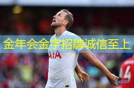 怎么选篮球矫正器材呢