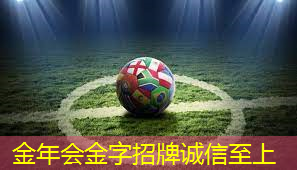 禾云乒乓球台