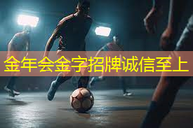 健身时候室内开空调可以吗