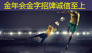 健身时候室内开空调可以吗