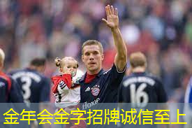 特殊乒乓球台