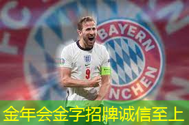 特殊乒乓球台