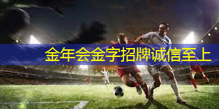 正规乒乓球台的标准